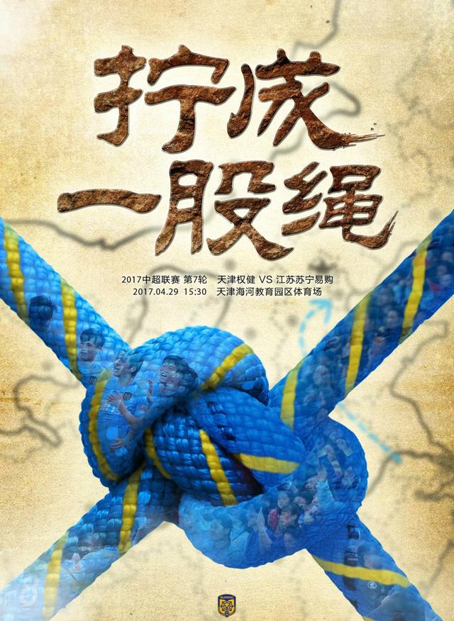 ”余骄阳想要成为能够分担周灿压力和痛苦的那个人，但是周灿却想要保护好她，选择独自承担一切，两个人因此而爆发了激烈的争吵